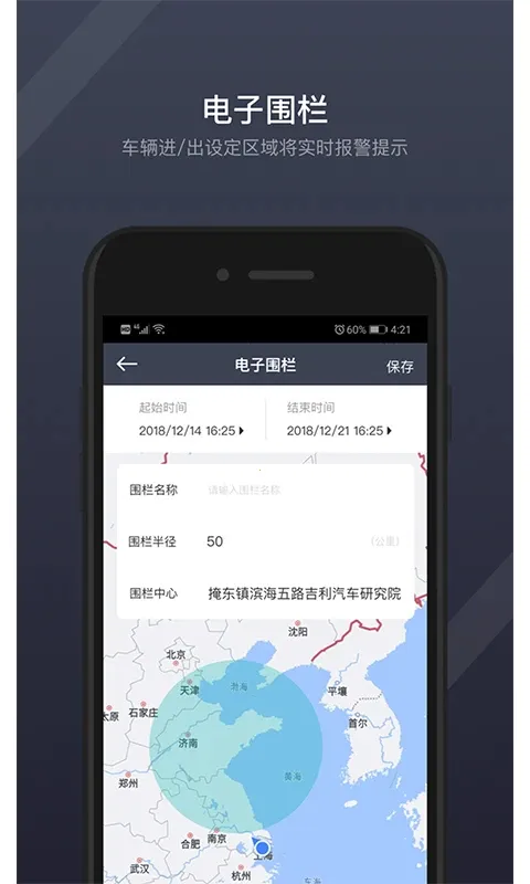 GKUI����ϵͳ(������������)��ͼ2