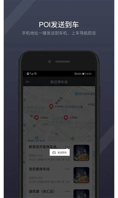 GKUI����ϵͳ(������������)��ͼ3