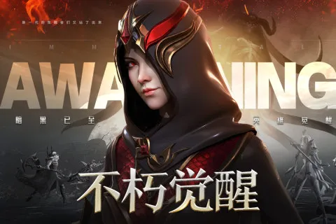 �������(����ħ������)v1.7.5 ��Ѱ��ͼ0