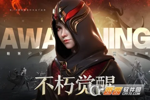 �������(����ħ������)v1.7.5 ��Ѱ��ͼ1