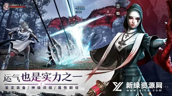 �������(����ħ������)