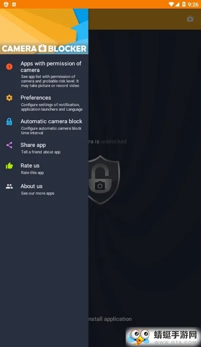 Camera Blocker2026�ֻ����ͼ4