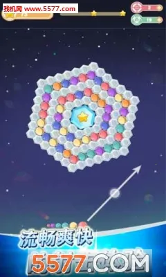 �Է�˯���򶹶�2026�ٷ����°汾v2.0 ��׿���ͼ1