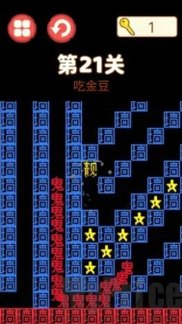 �Է�˯���򶹶�2026�ٷ����°汾