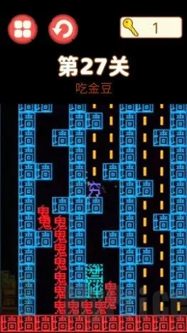 �Է�˯���򶹶�2026�ٷ����°汾