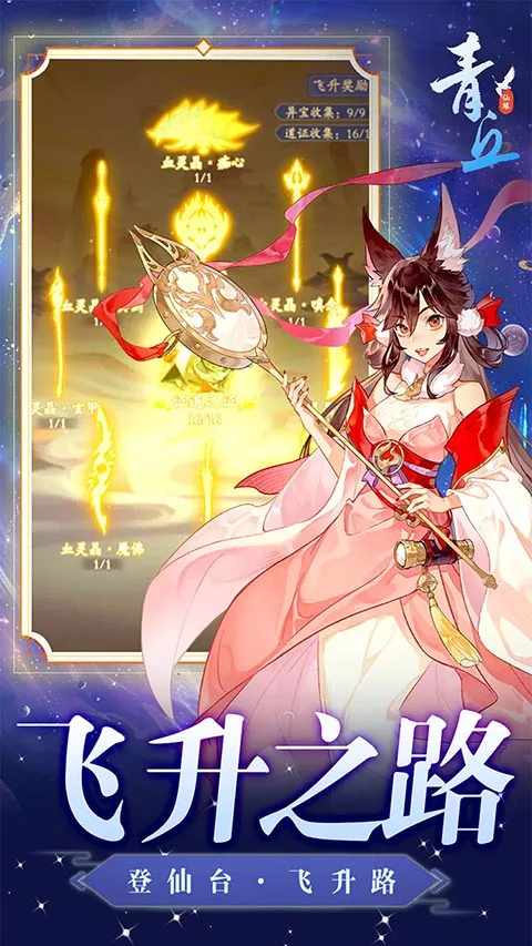 ����(������������)v1.0.01 �ֻ����ͼ0