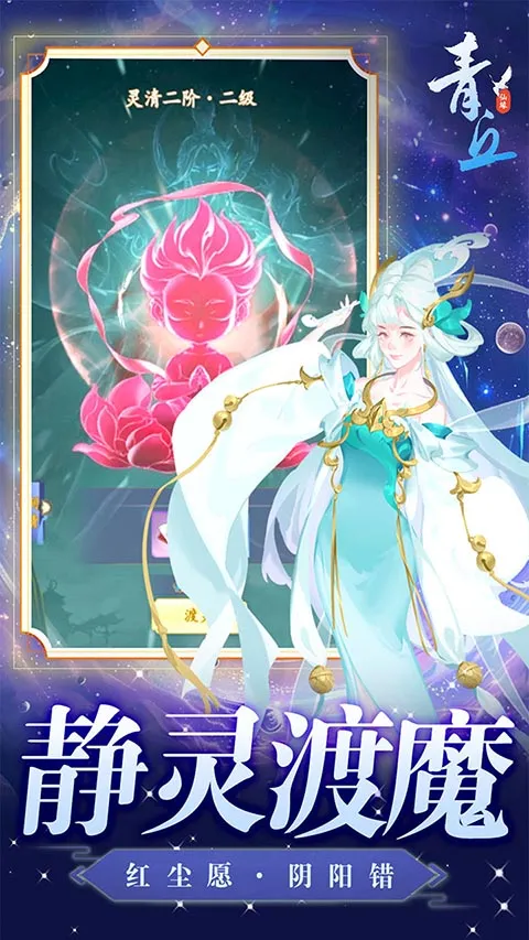 ����(������������)v1.0.01 �ֻ����ͼ4