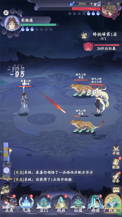 ����(������������)