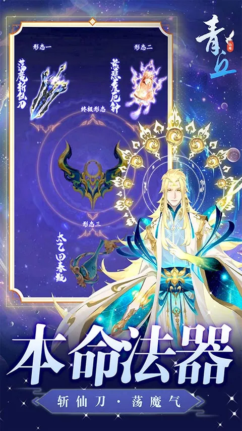 ����(������������)v1.0.01 �ֻ����ͼ2