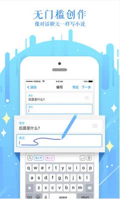 ��˵2026�ٷ����°汾v2.2.5 ��׿���ͼ0