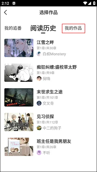 ��˵2026�ٷ����°汾