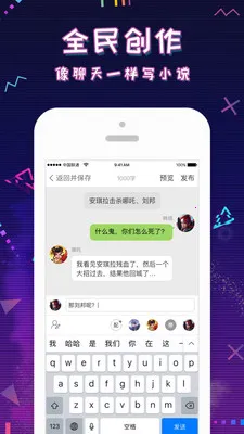 ��˵2026�ٷ����°汾v2.2.5 ��׿���ͼ4