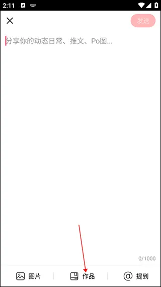 ��˵2026�ٷ����°汾