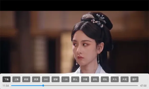 ȫ�ۺ�TV2026����v2.1.1 ��׿���ͼ1