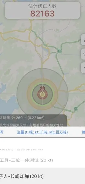 �˵�ģ�������°�׿��