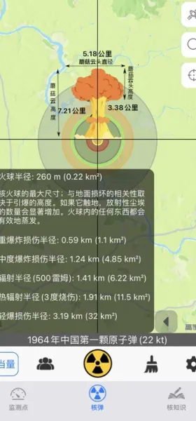 �˵�ģ�������°�׿��