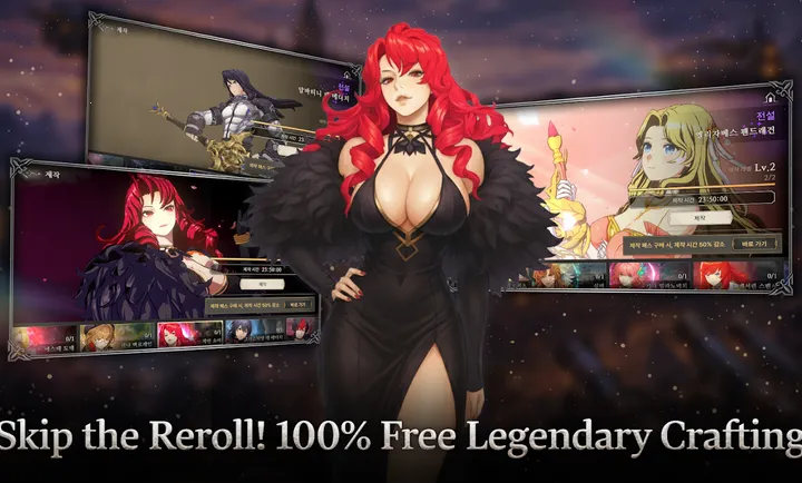 ������ս������Ӣ�۹��ʷ�(�����ഫ����Ϸ)v1.0.7 ��׿���ͼ2