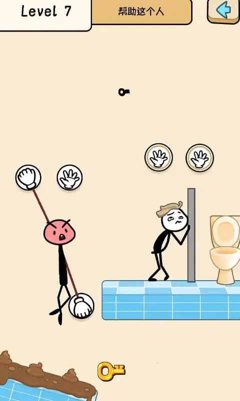 ���ۻ���˴�ð��(�����ð����Ϸ)v0.0.8.2 �ֻ����ͼ0