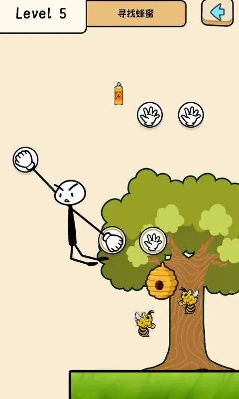 ���ۻ���˴�ð��(�����ð����Ϸ)v0.0.8.2 �ֻ����ͼ1