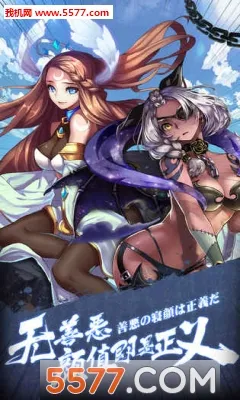 ��â��ս��(�����ػ���ׯ��Ϸ)v1.140 �ֻ����ͼ3