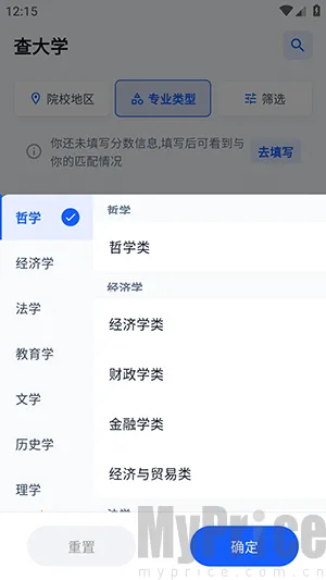 2026�߿�־Ը�2026�ֻ���