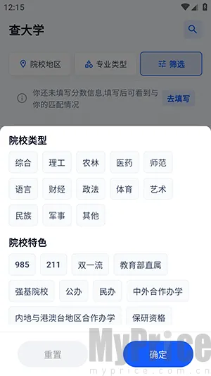 2026�߿�־Ը�2026�ֻ���