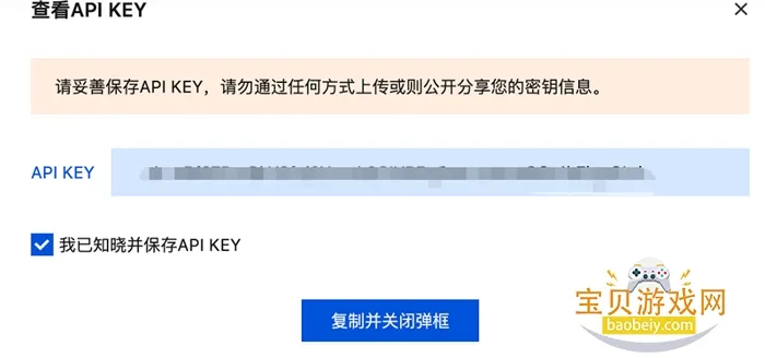 С��Ϻopenclaw���°�׿��