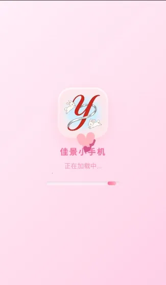 �Ѿ�С�ֻ�(AI��ɫ��������)v1.0.2 ��Ѱ��ͼ0