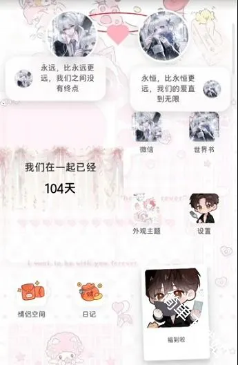 �Ѿ�С�ֻ�(AI��ɫ��������)