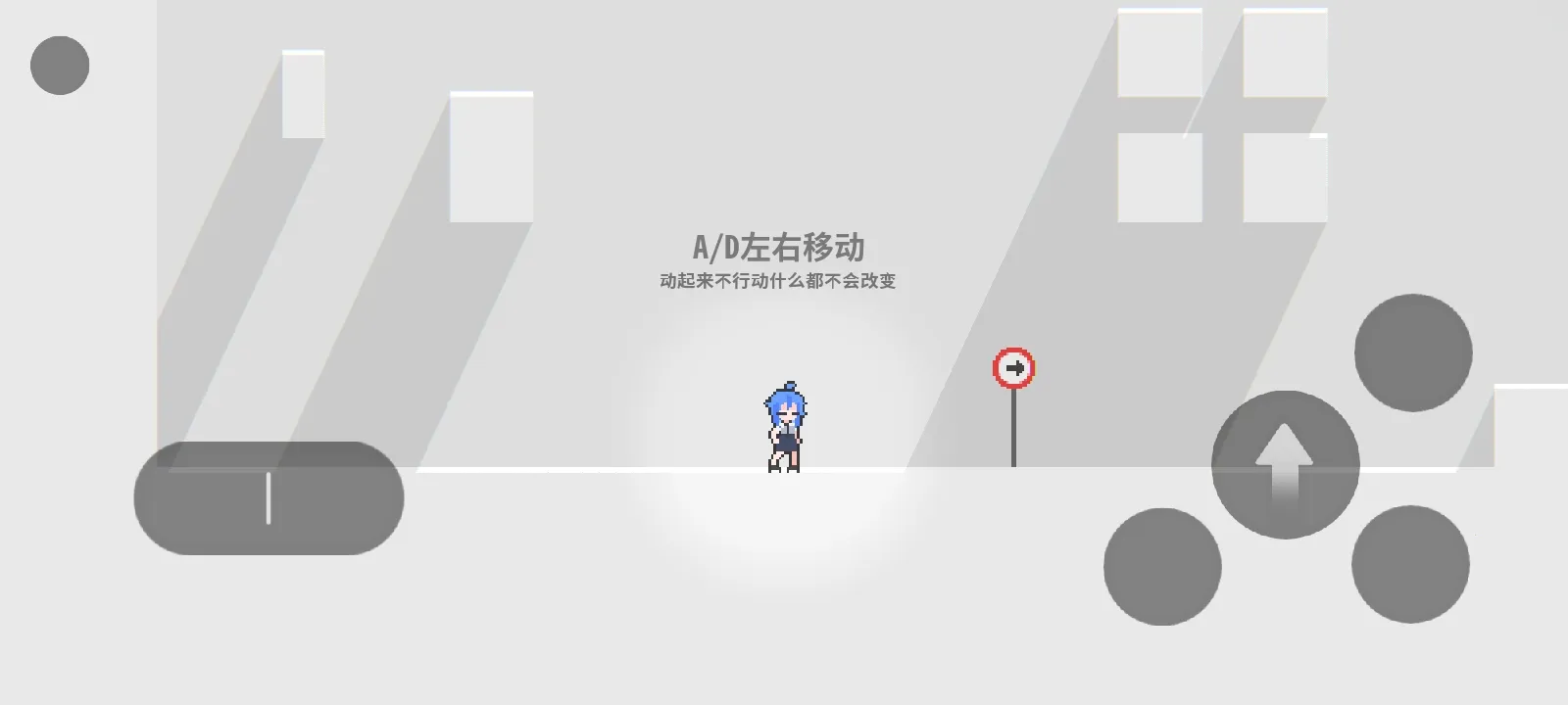 ���룺��ɫ֮��(���ط�������Ϸ)v1.0.0 ��Ѱ��ͼ1