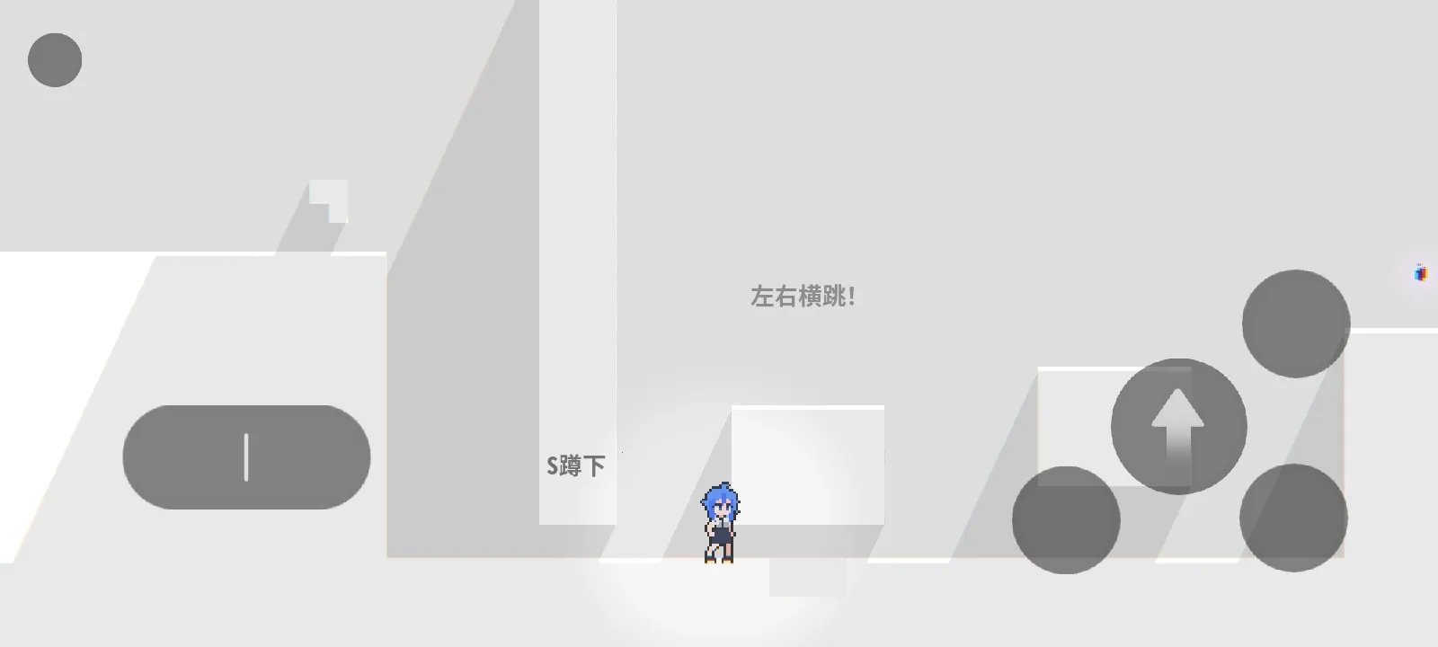 ���룺��ɫ֮��(���ط�������Ϸ)v1.0.0 ��Ѱ��ͼ2