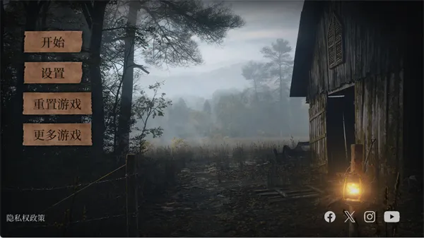 ������ɽ�ڶ���(ð�ս�����Ϸ)v1.0.0 ��Ѱ��ͼ1