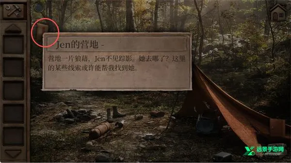 ������ɽ�ڶ���(ð�ս�����Ϸ)