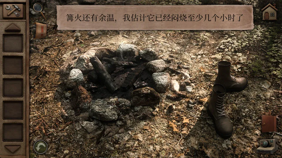 ������ɽ�ڶ���(ð�ս�����Ϸ)