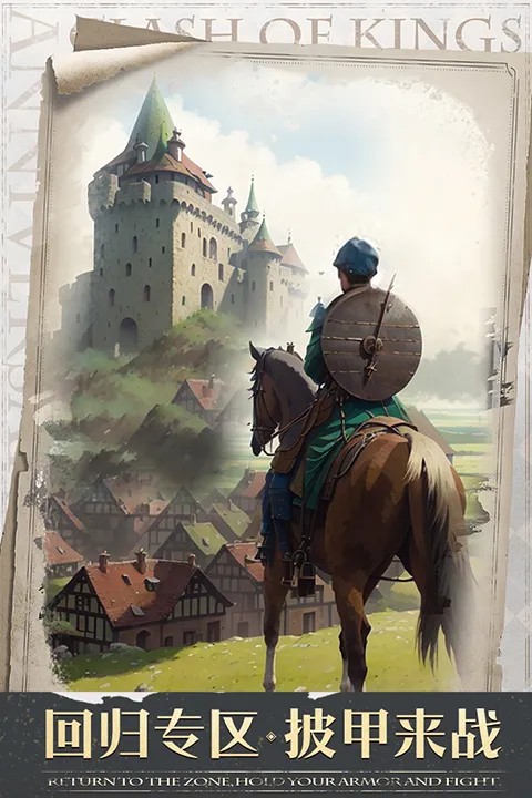 �����ķ���taptap(taptap��������Ϸ)v11.12.0 ��Ѱ��ͼ2