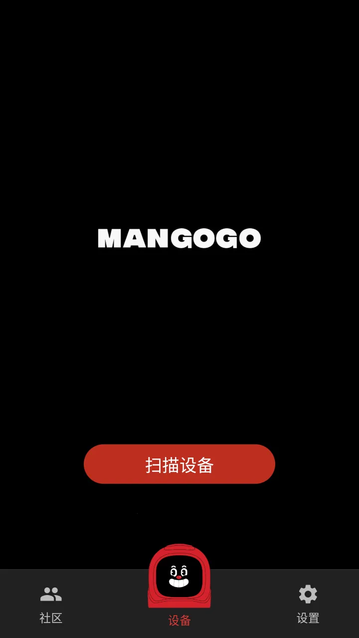 Mangogo2026���°汾��ͼ0