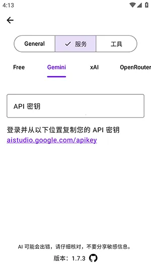 Kai���°�׿��