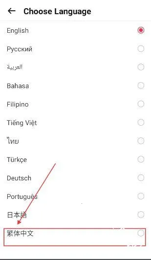 BuffBuff2026�ֻ���