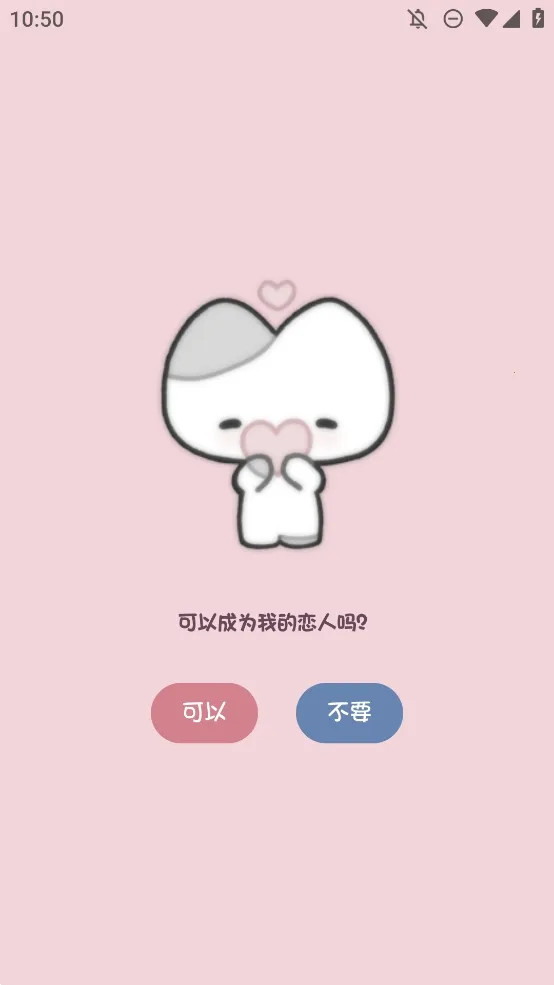 Сè����2026����v1.0.0 �ֻ����ͼ0