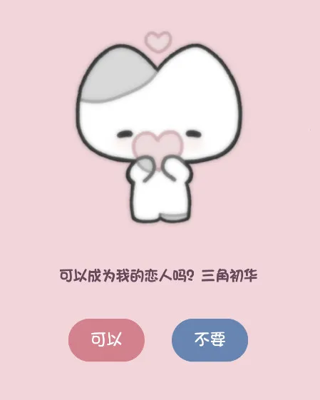 Сè����2026����