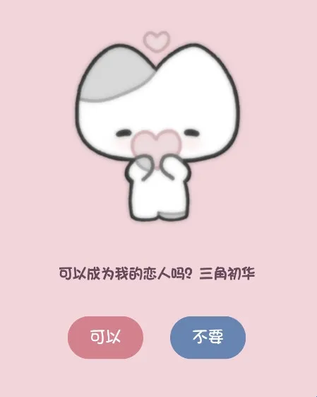 Сè����2026����