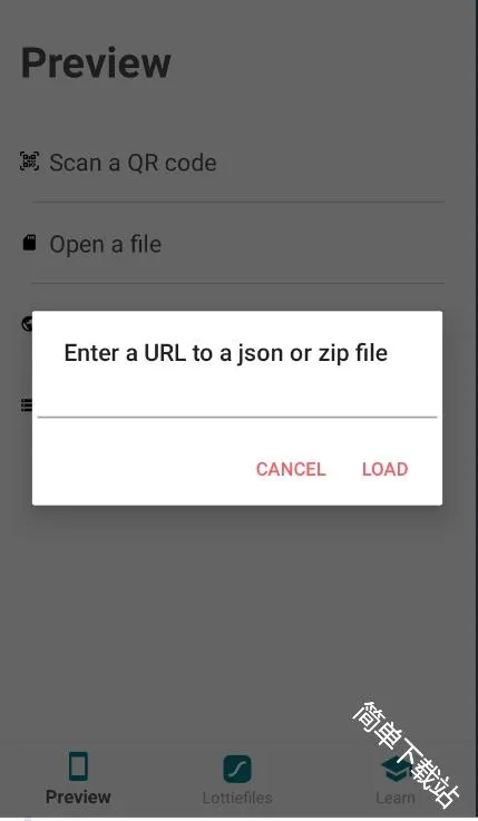 Lottie�����ֻ���