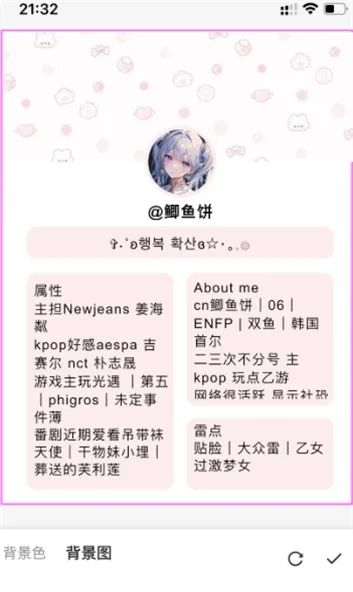 paopao����(AI��������)