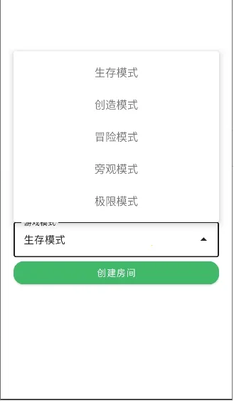 ���Ұ�������������������ֻ���v2.0622 ��Ѱ��ͼ1