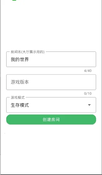 ���Ұ�������������������ֻ���