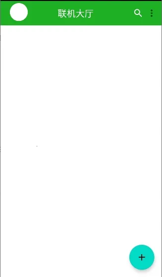 ���Ұ�������������������ֻ���v2.0622 ��Ѱ��ͼ2