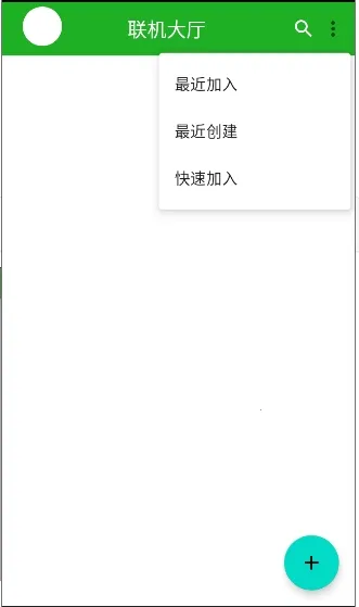 ���Ұ�������������������ֻ���v2.0622 ��Ѱ��ͼ3