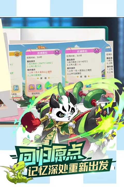 �ڴ�����ƽ���(ƽ��澫������)v3.1.0.89811 �ֻ����ͼ0