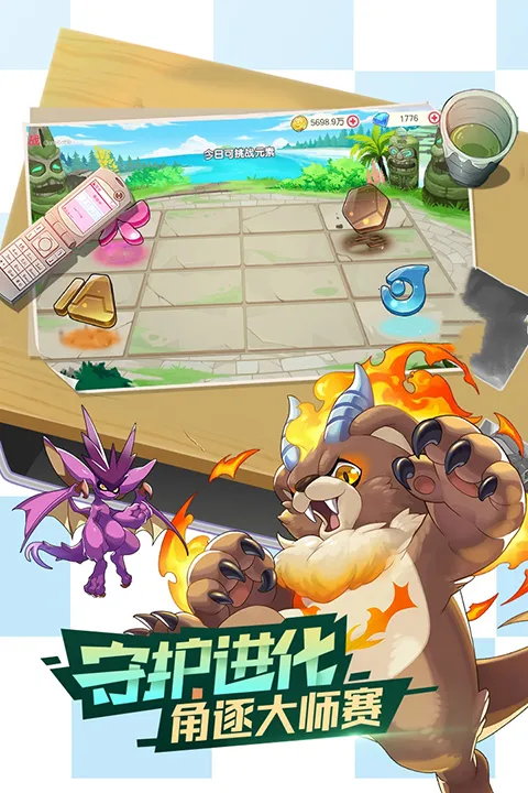 �ڴ�����ƽ���(ƽ��澫������)v3.1.0.89811 �ֻ����ͼ1