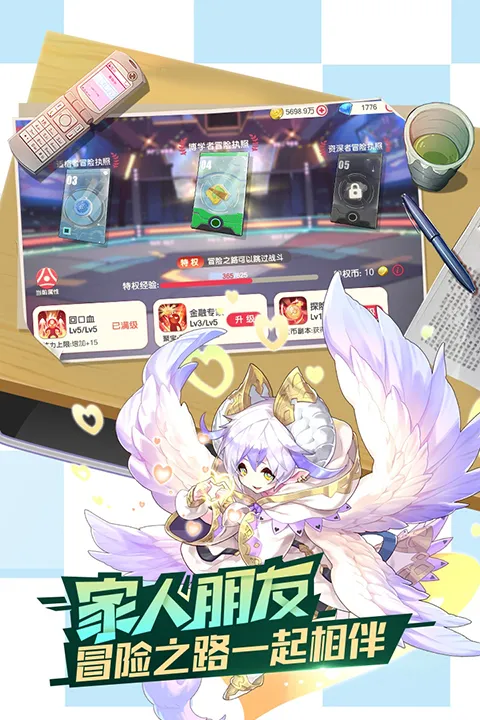 �ڴ�����ƽ���(ƽ��澫������)v3.1.0.89811 �ֻ����ͼ3